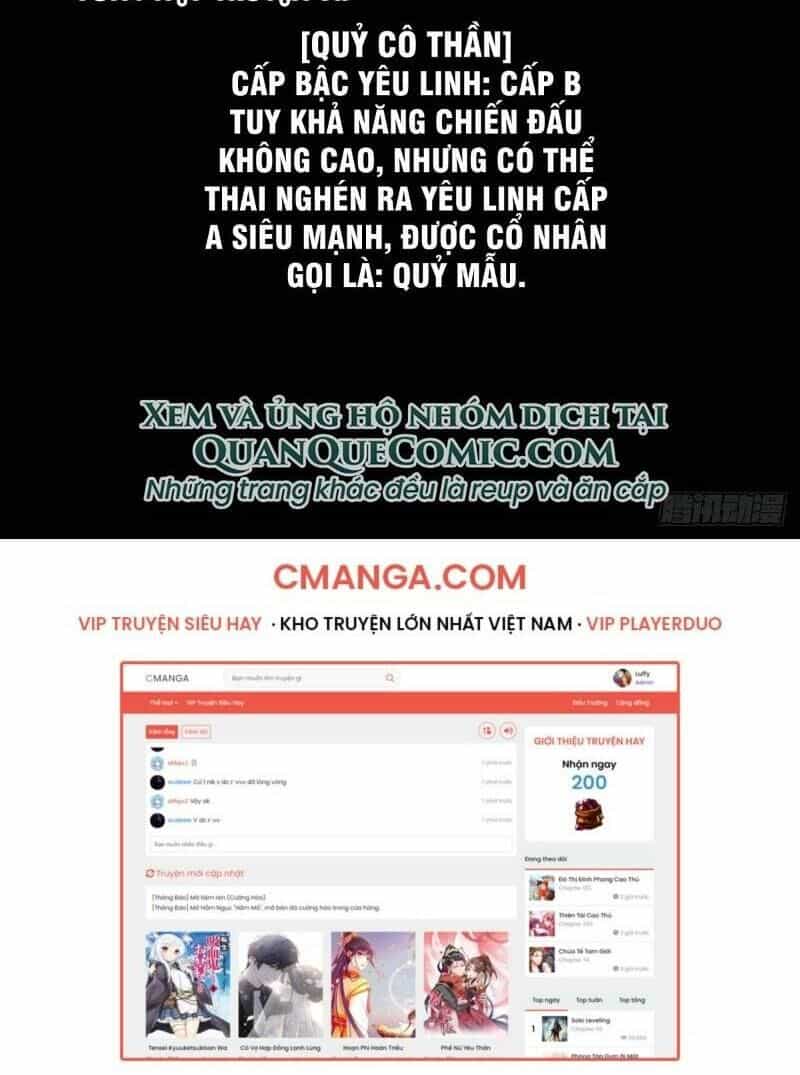 Đại Tượng Vô Hình - Chương 76 - ảnh 37