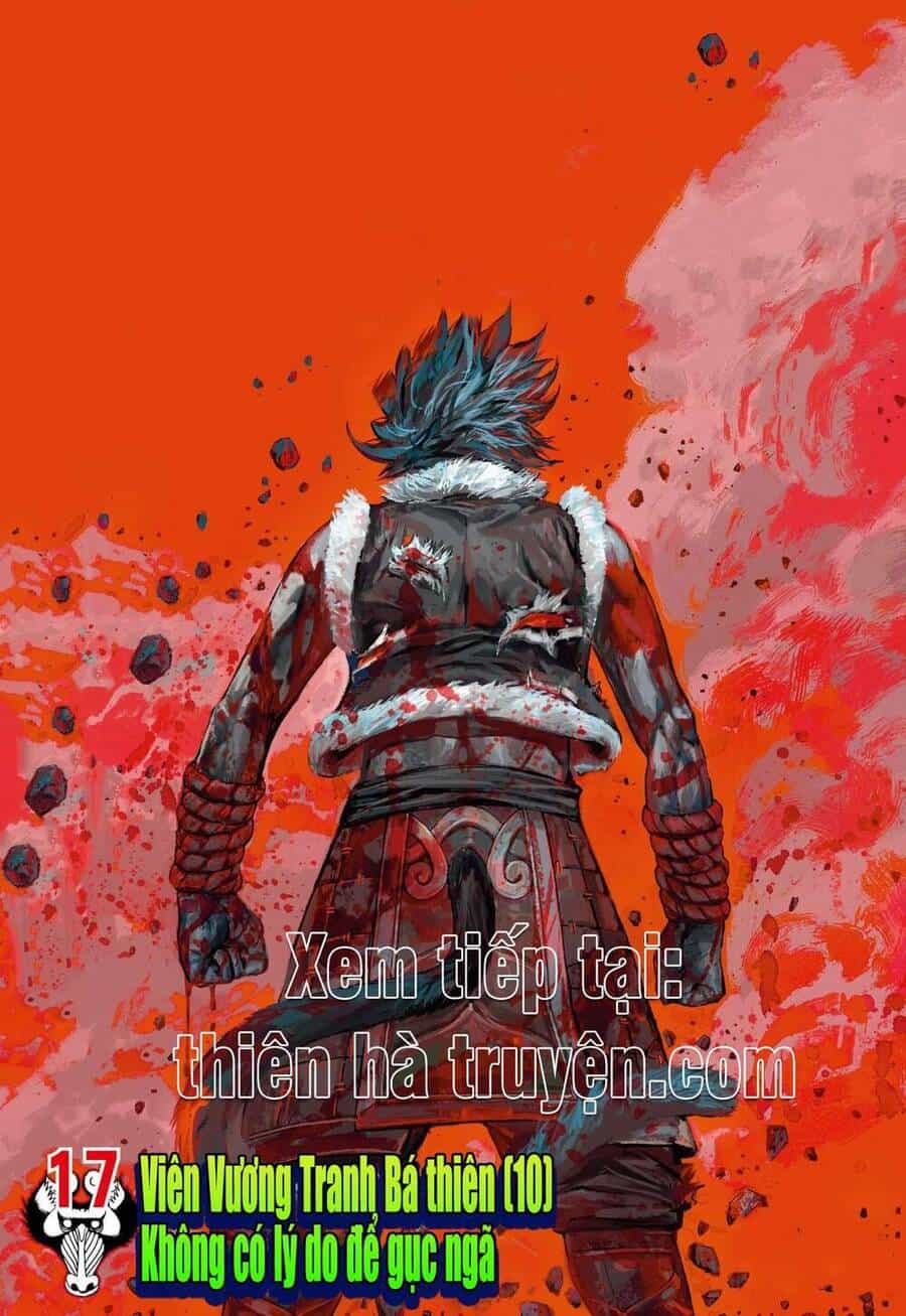 Đại Viên Hồn - Tây Du Tiền Truyện - Chương 16 - ảnh 32