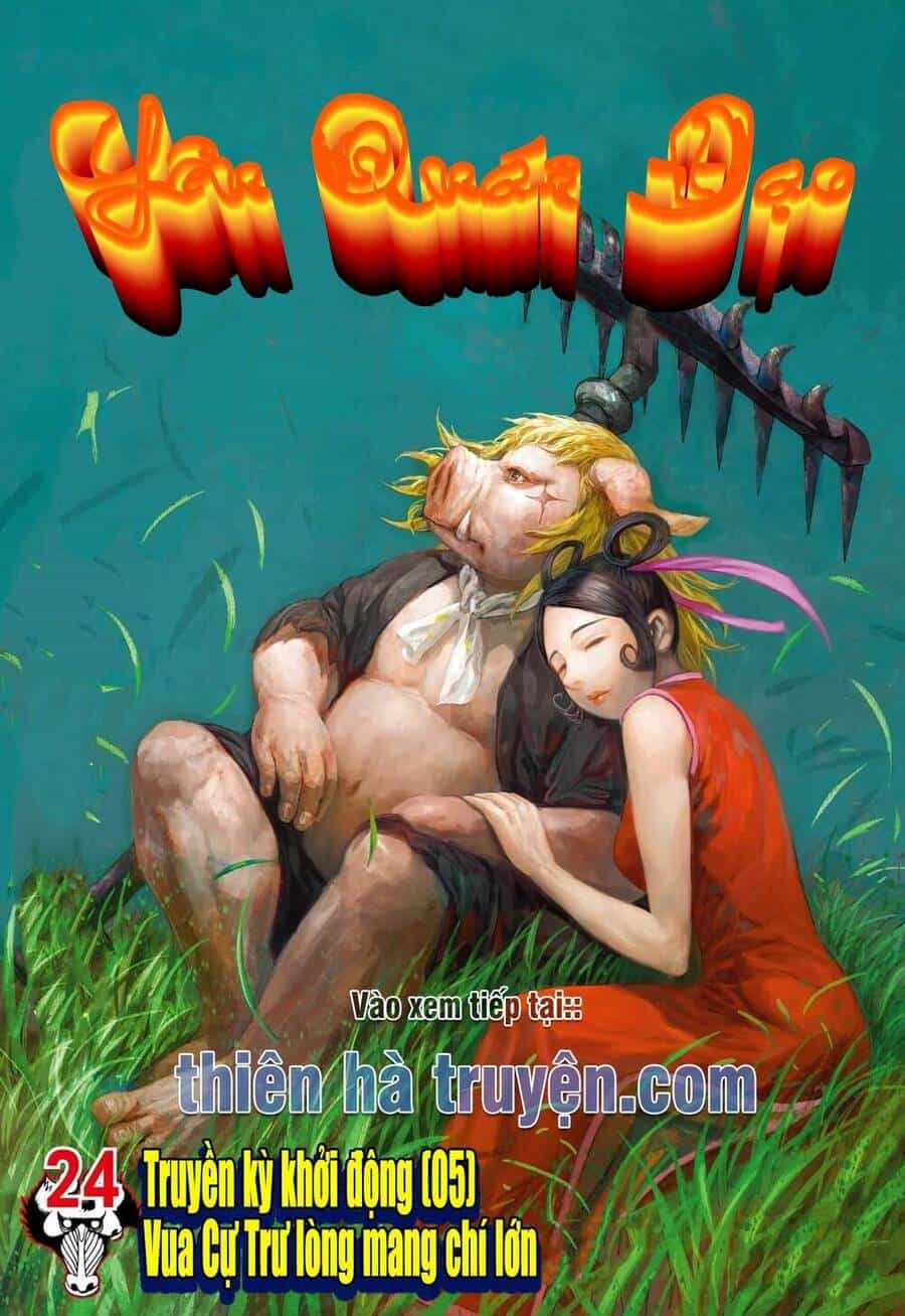 Đại Viên Hồn - Tây Du Tiền Truyện - Chương 24 - ảnh 1