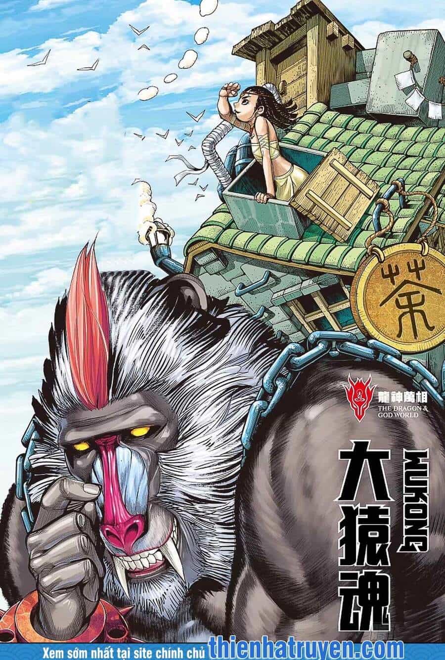 Đại Viên Hồn - Tây Du Tiền Truyện - Chương 3 - ảnh 2