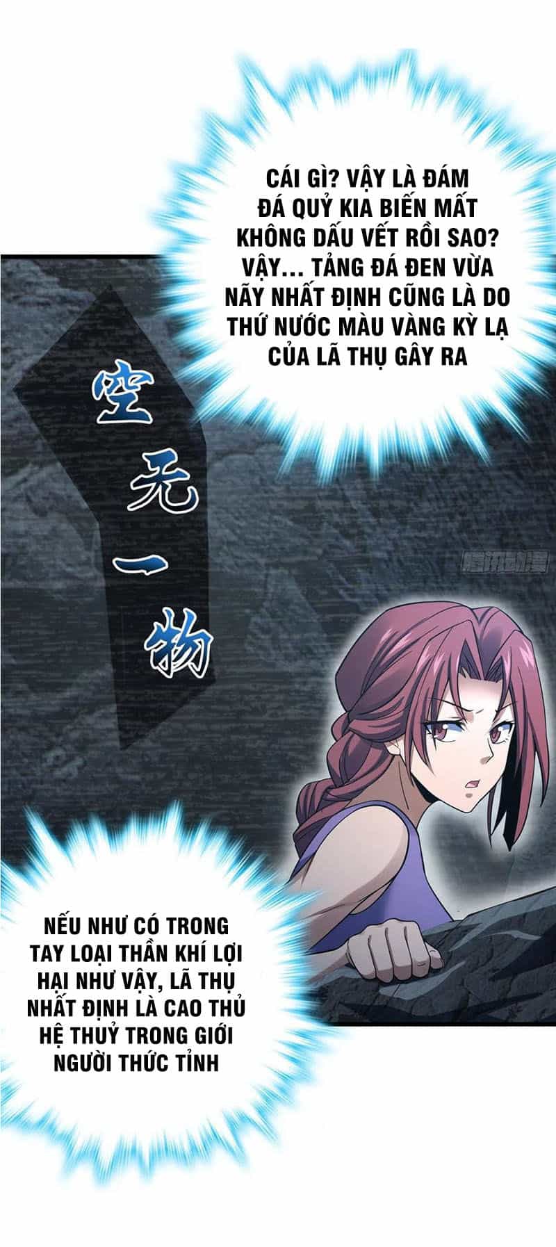 Đại Vương Tha Mạng - Chương 160 - ảnh 2