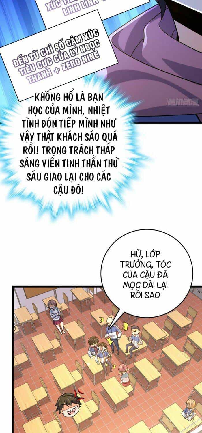 Đại Vương Tha Mạng - Chương 203 - ảnh 32