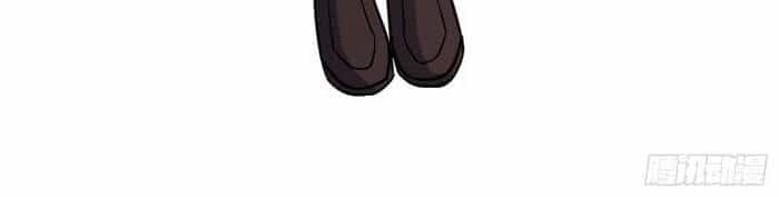 Đại Vương Tha Mạng - Chương 215 - ảnh 51