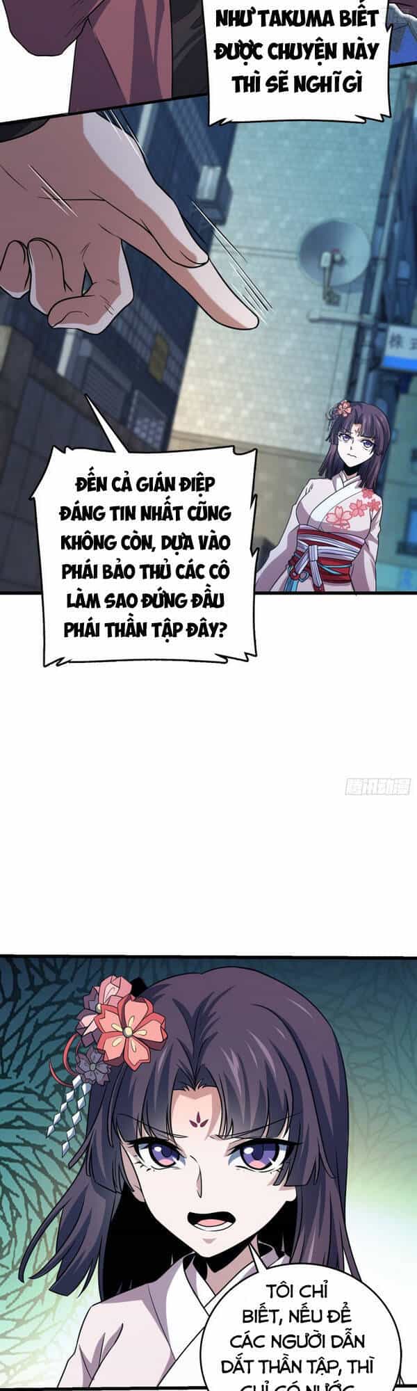 Đại Vương Tha Mạng - Chương 225 - ảnh 7