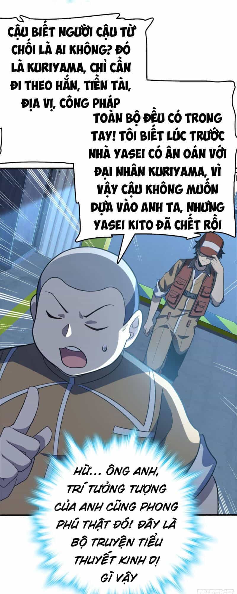 Đại Vương Tha Mạng - Chương 237 - ảnh 49