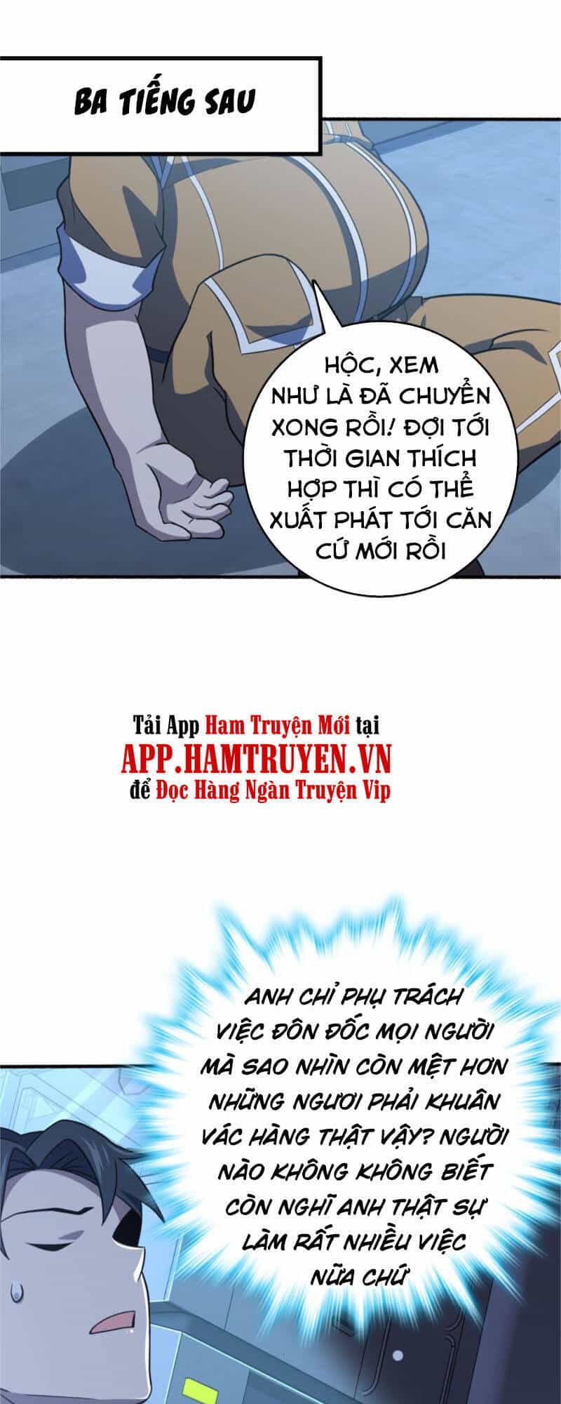 Đại Vương Tha Mạng - Chương 237 - ảnh 51