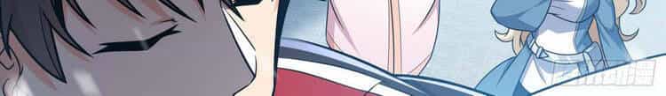 Đại Vương Tha Mạng - Chương 250 - ảnh 22