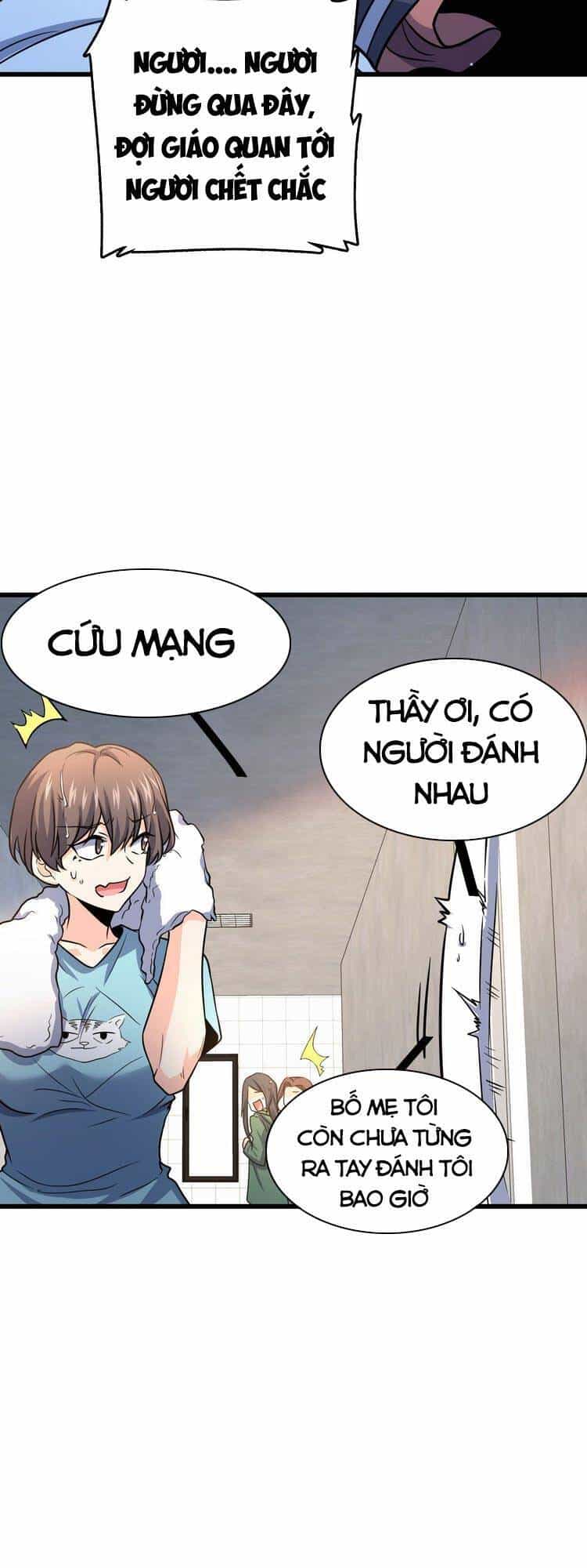 Đại Vương Tha Mạng - Chương 268 - ảnh 40