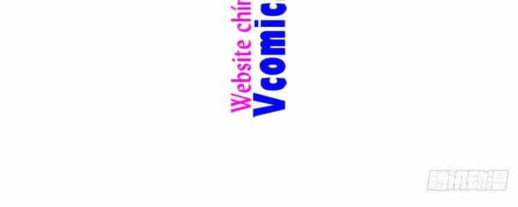 Đại Vương Tha Mạng - Chương 322 - ảnh 237