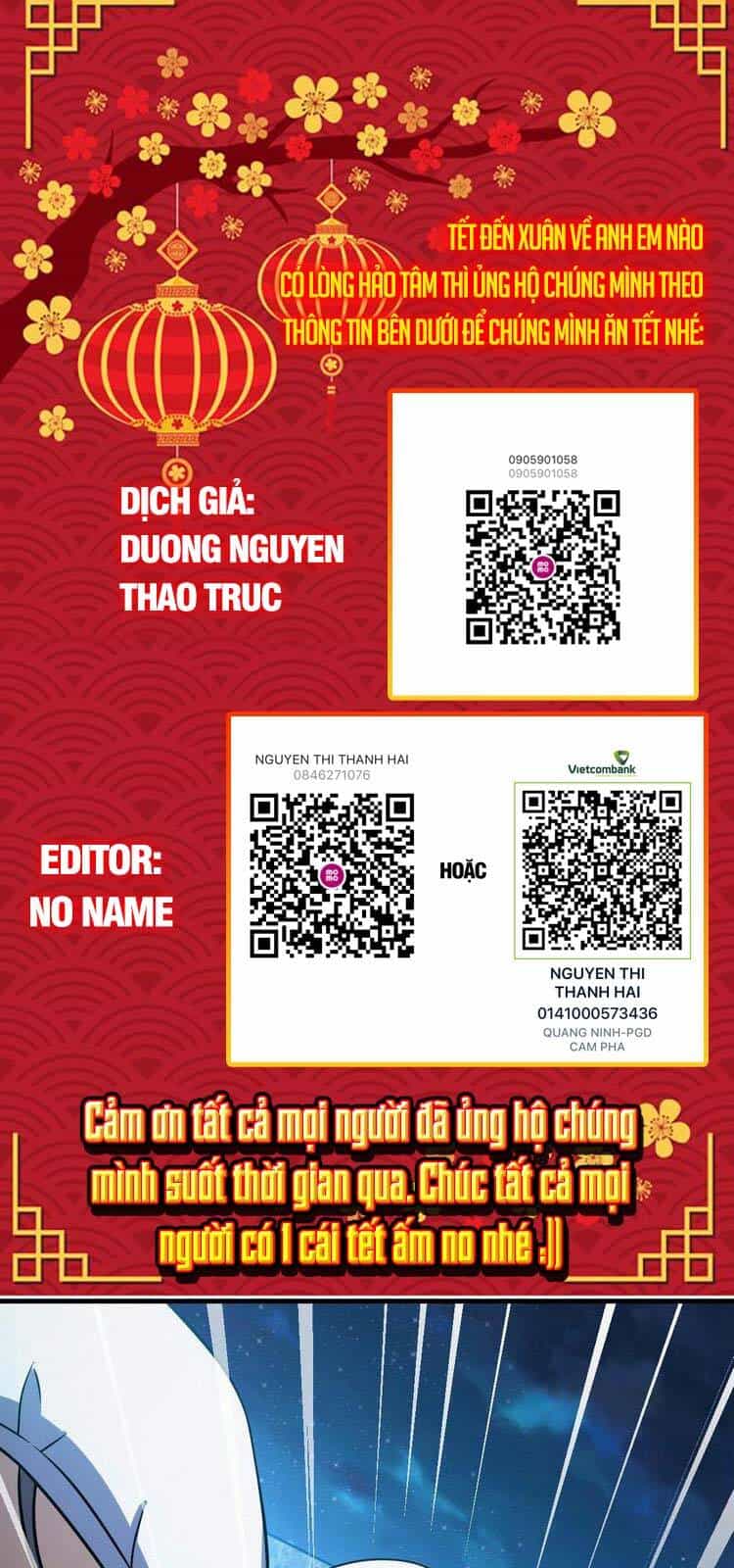 Đại Vương Tha Mạng - Chương 391 - ảnh 1