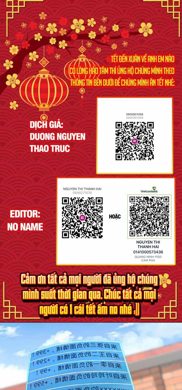 Đại Vương Tha Mạng - Chương 393 - ảnh 1
