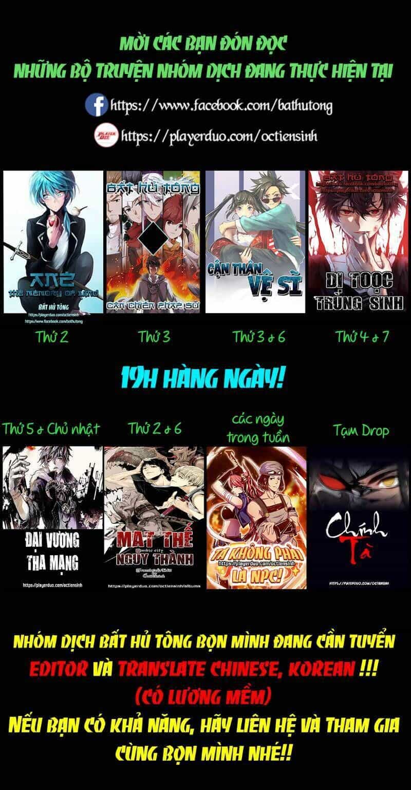 Đại Vương Tha Mạng - Chương 40 - ảnh 54