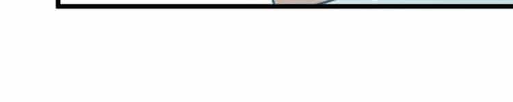 Đại Vương Tha Mạng - Chương 419 - ảnh 7