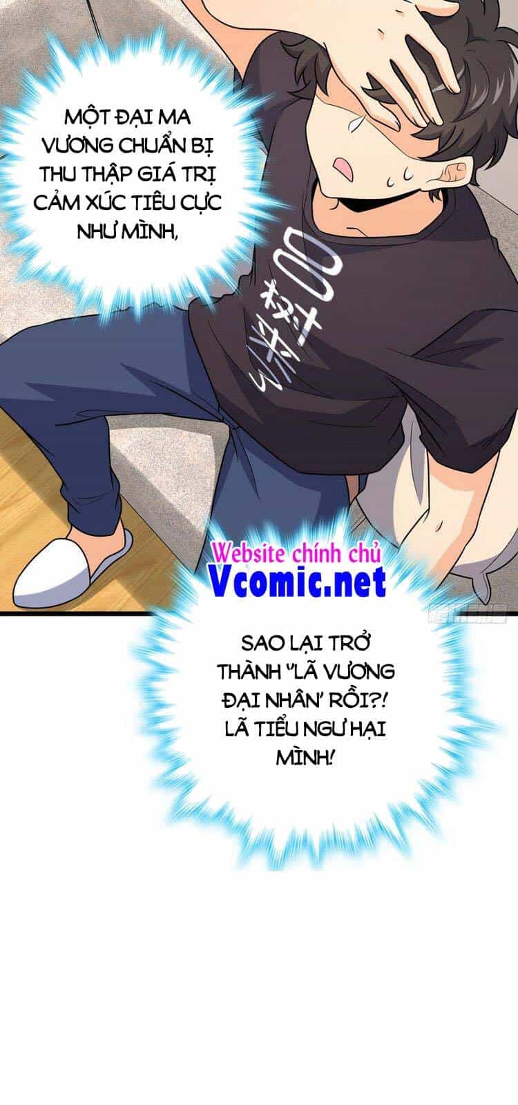 Đại Vương Tha Mạng - Chương 425 - ảnh 14