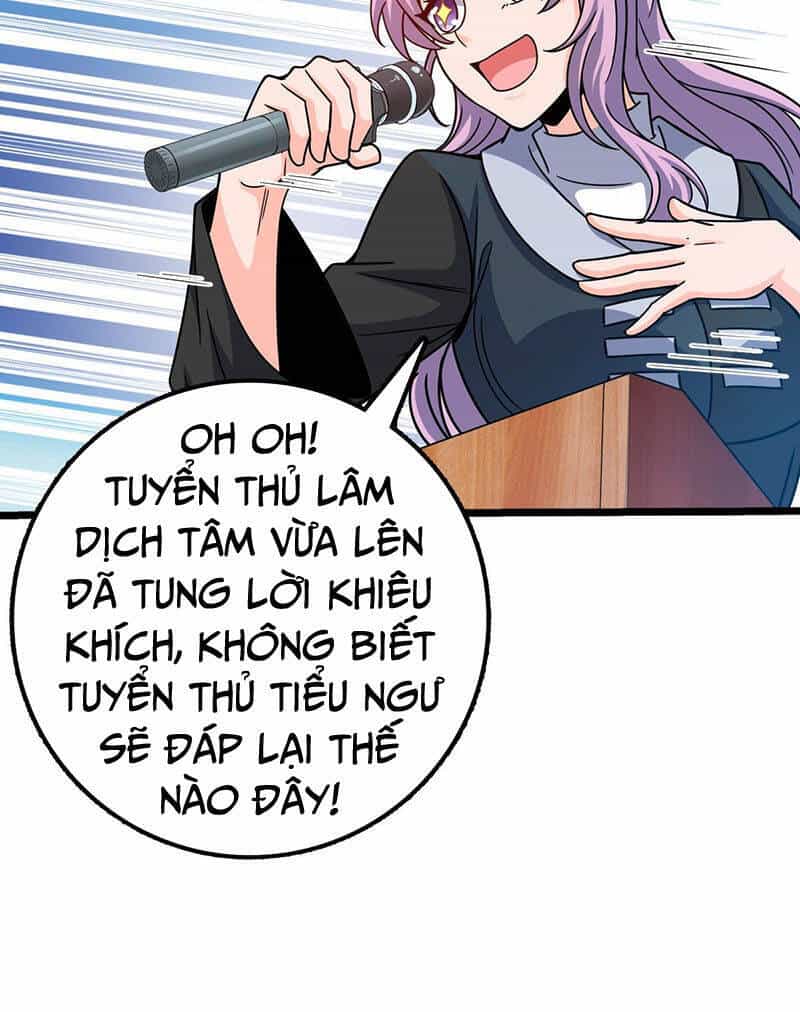 Đại Vương Tha Mạng - Chương 442 - ảnh 28