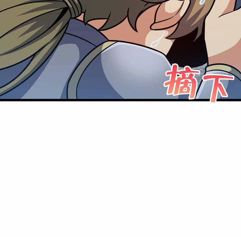 Đại Vương Tha Mạng - Chương 460 - ảnh 6