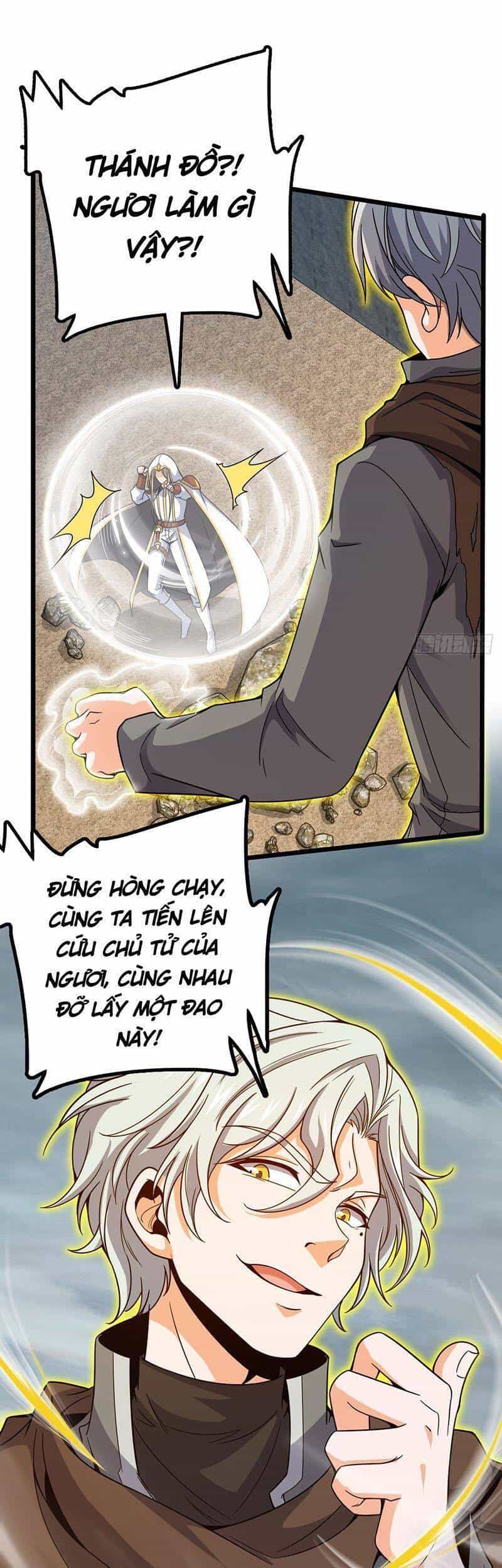 Đại Vương Tha Mạng - Chương 484 - ảnh 15