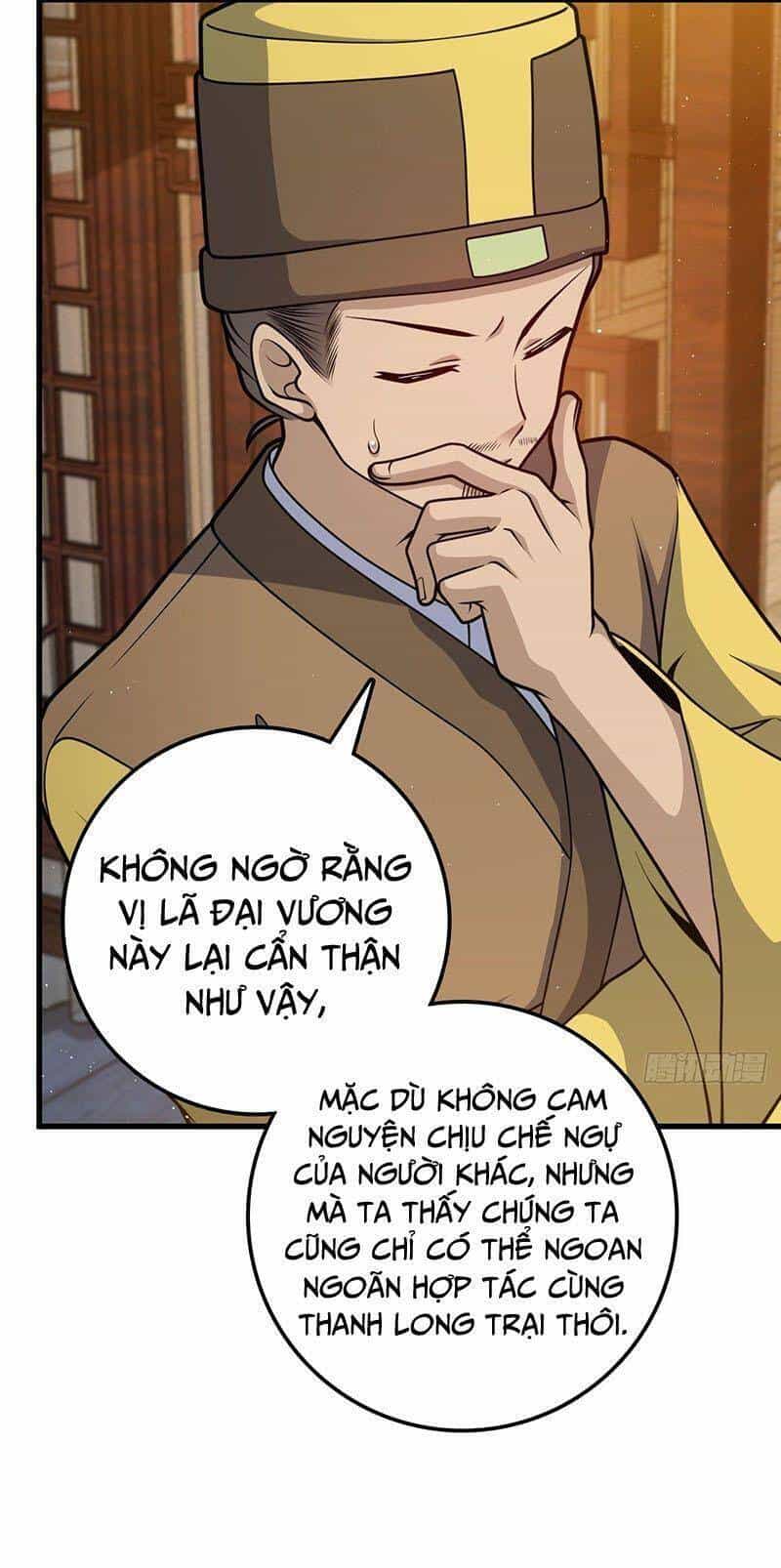 Đại Vương Tha Mạng - Chương 532 - ảnh 53