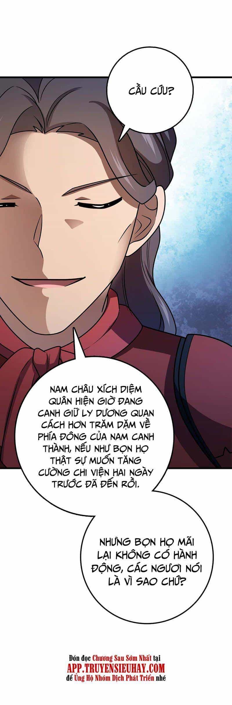 Đại Vương Tha Mạng - Chương 536 - ảnh 38