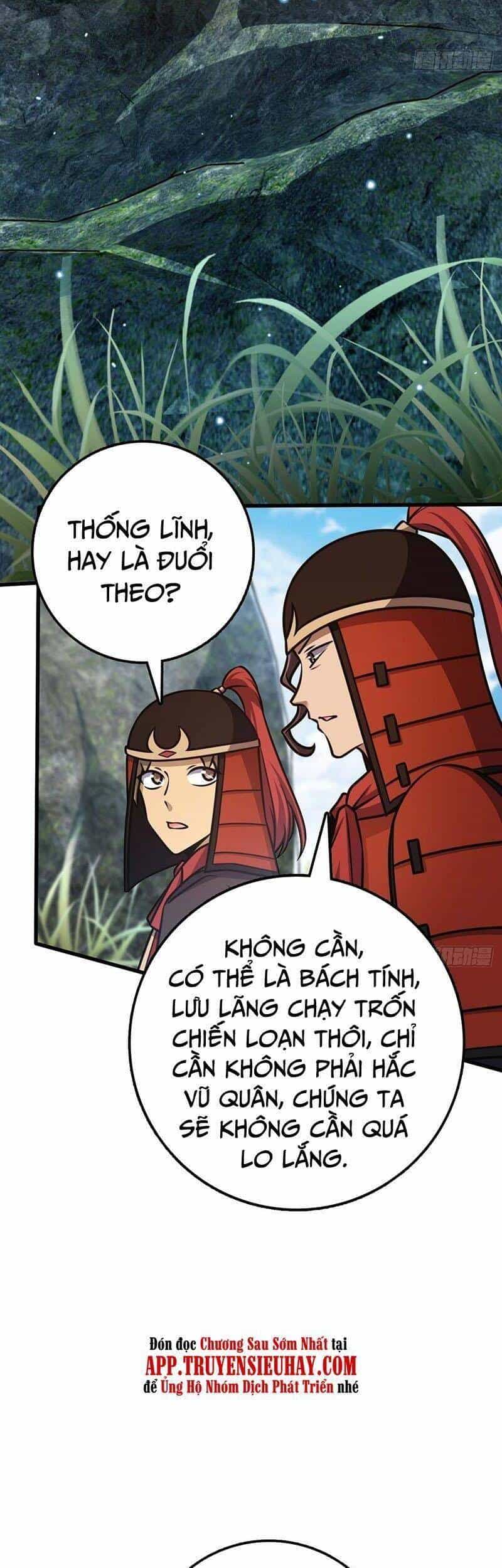 Đại Vương Tha Mạng - Chương 554 - ảnh 12