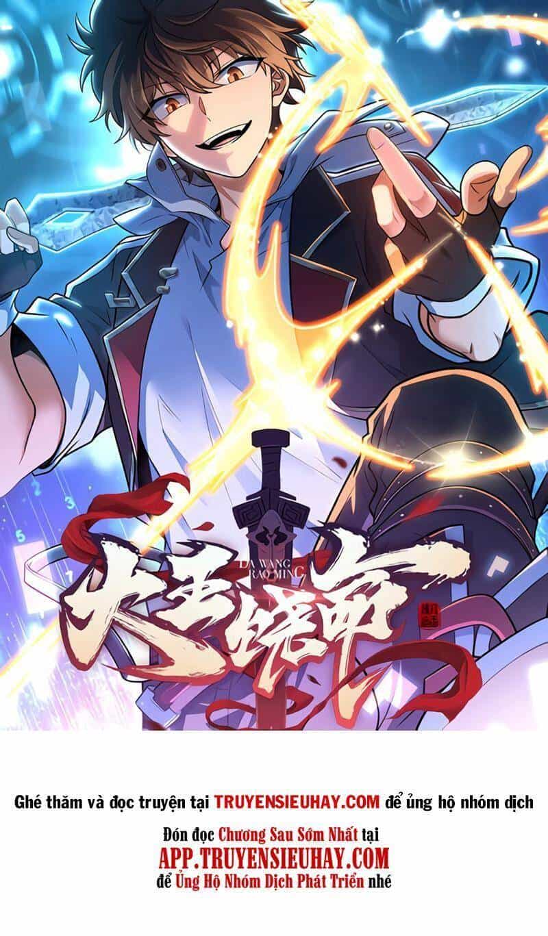 Đại Vương Tha Mạng - Chương 561 - ảnh 1
