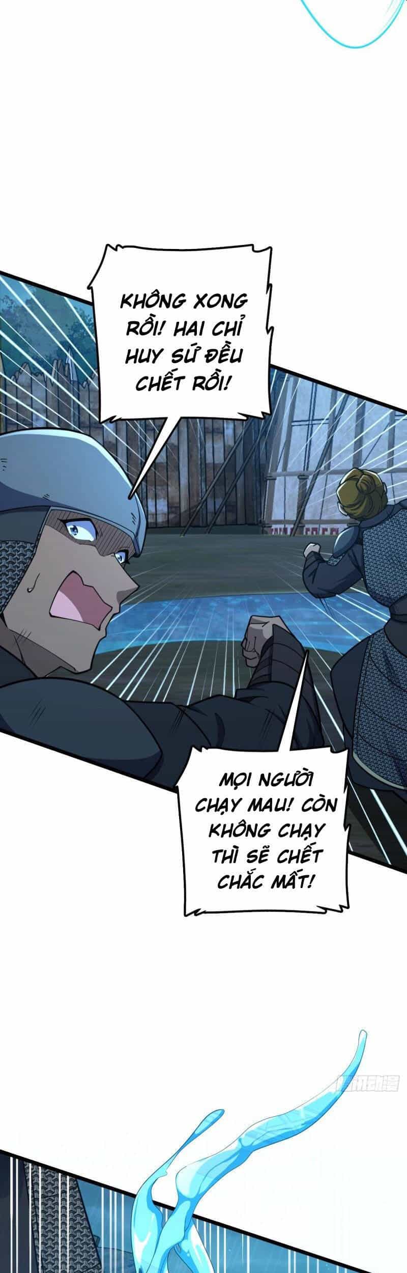 Đại Vương Tha Mạng - Chương 574 - ảnh 22