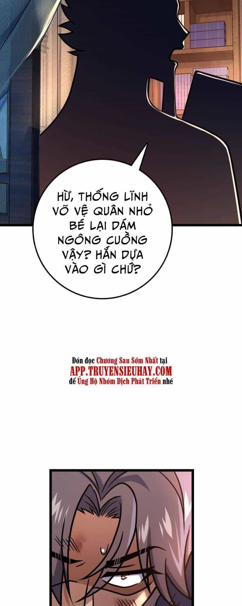 Đại Vương Tha Mạng - Chương 576 - ảnh 24