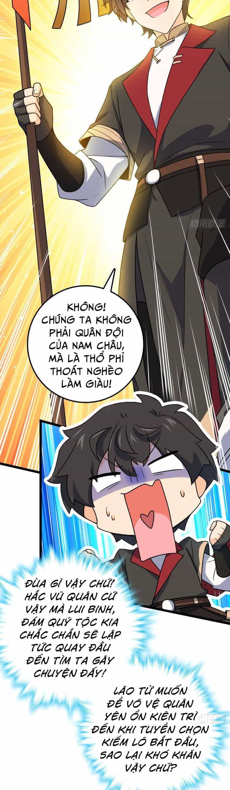 Đại Vương Tha Mạng - Chương 584 - ảnh 19