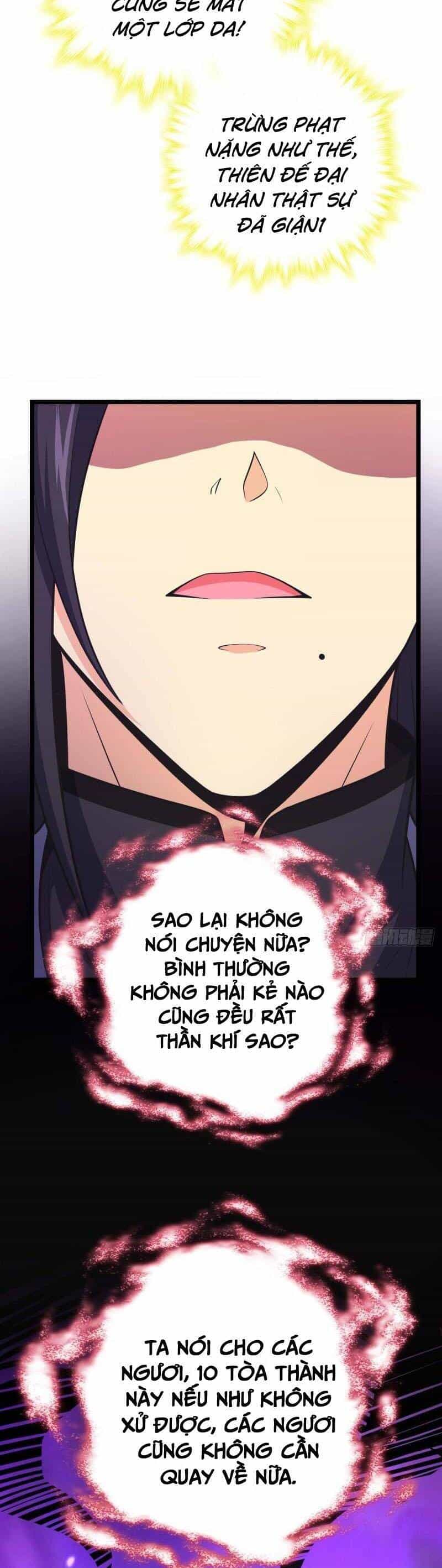 Đại Vương Tha Mạng - Chương 587 - ảnh 37