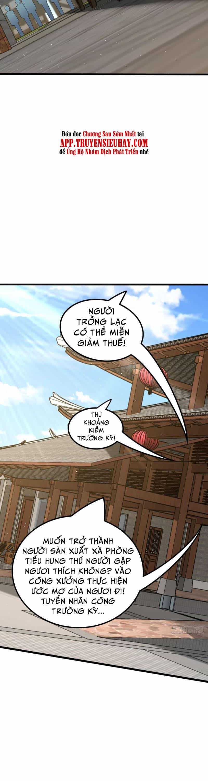 Đại Vương Tha Mạng - Chương 590 - ảnh 11