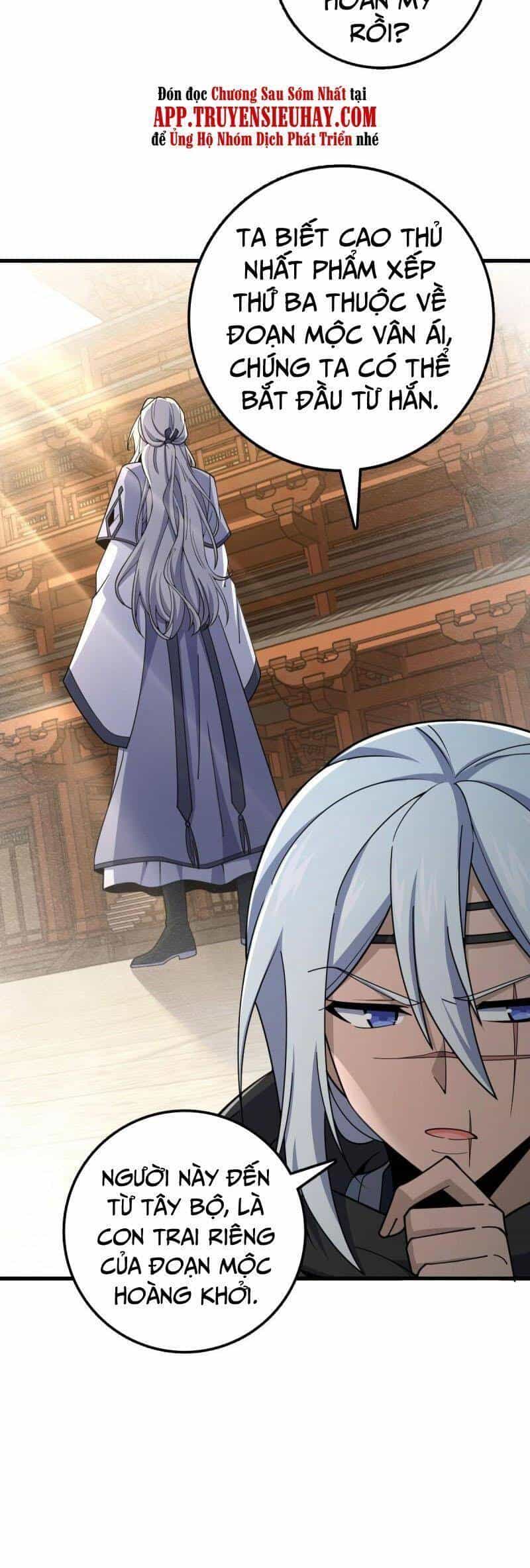 Đại Vương Tha Mạng - Chương 611 - ảnh 26