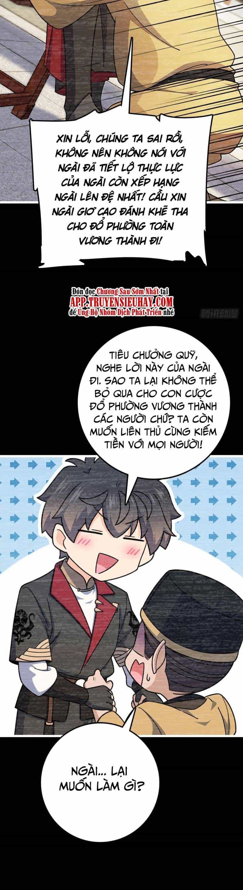 Đại Vương Tha Mạng - Chương 614 - ảnh 31