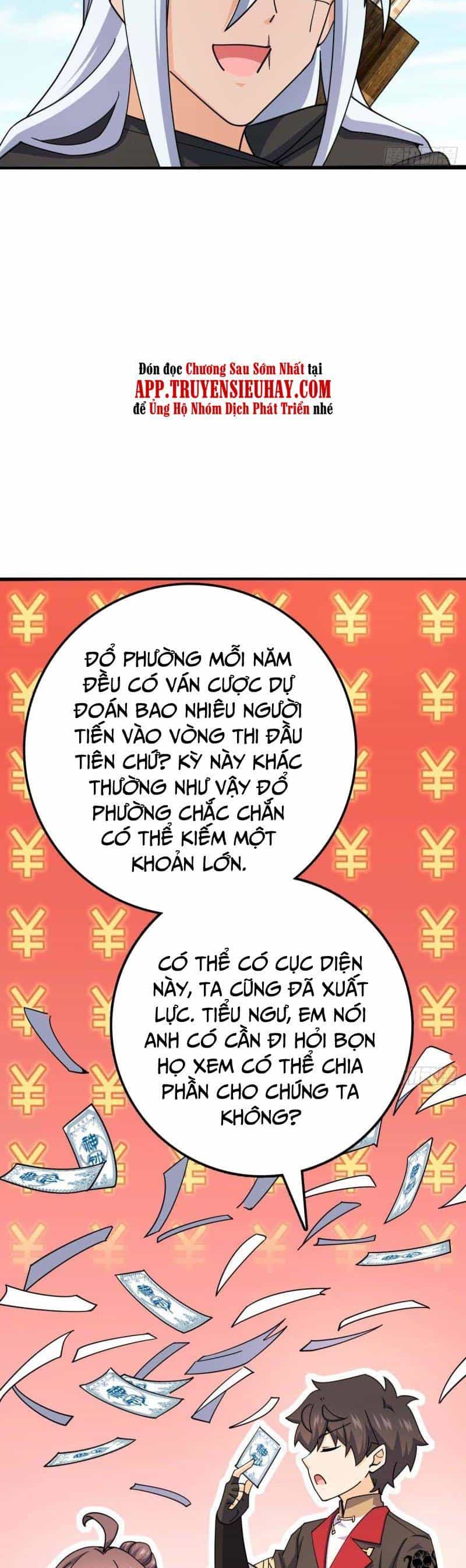 Đại Vương Tha Mạng - Chương 622 - ảnh 26