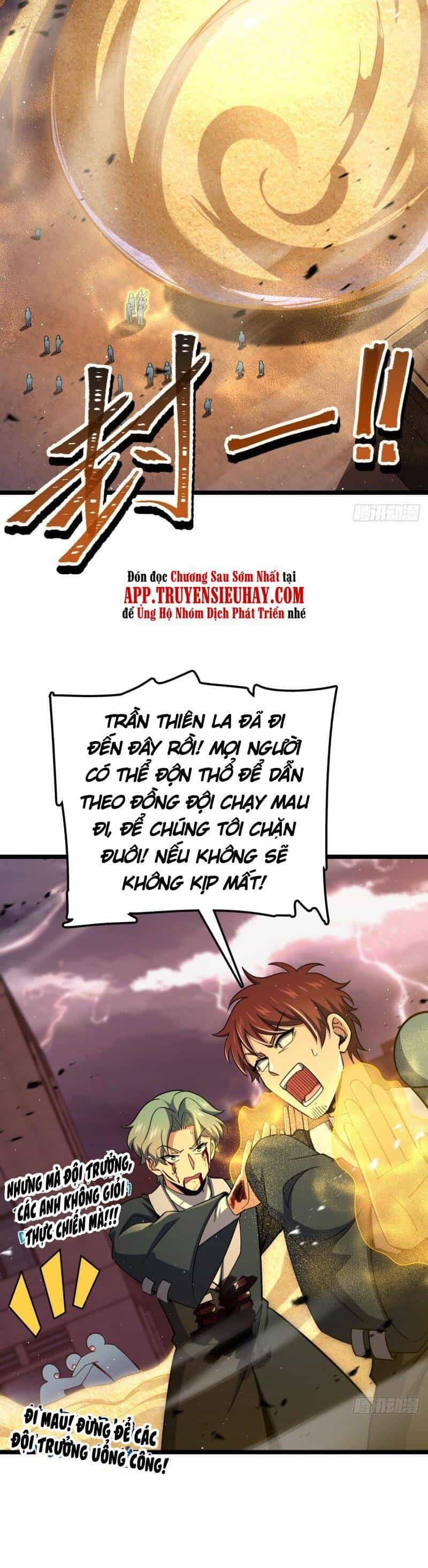 Đại Vương Tha Mạng - Chương 626 - ảnh 11