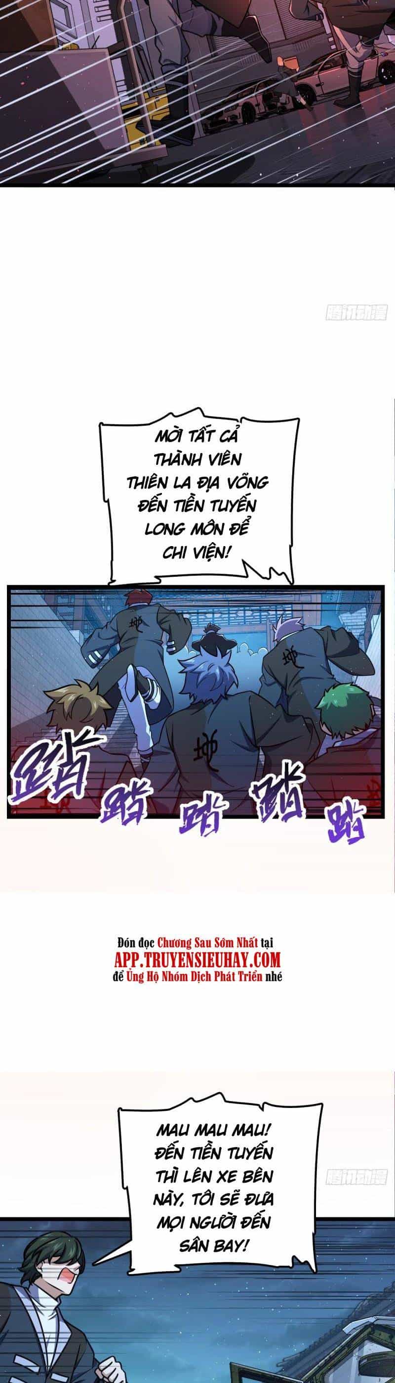 Đại Vương Tha Mạng - Chương 631 - ảnh 3