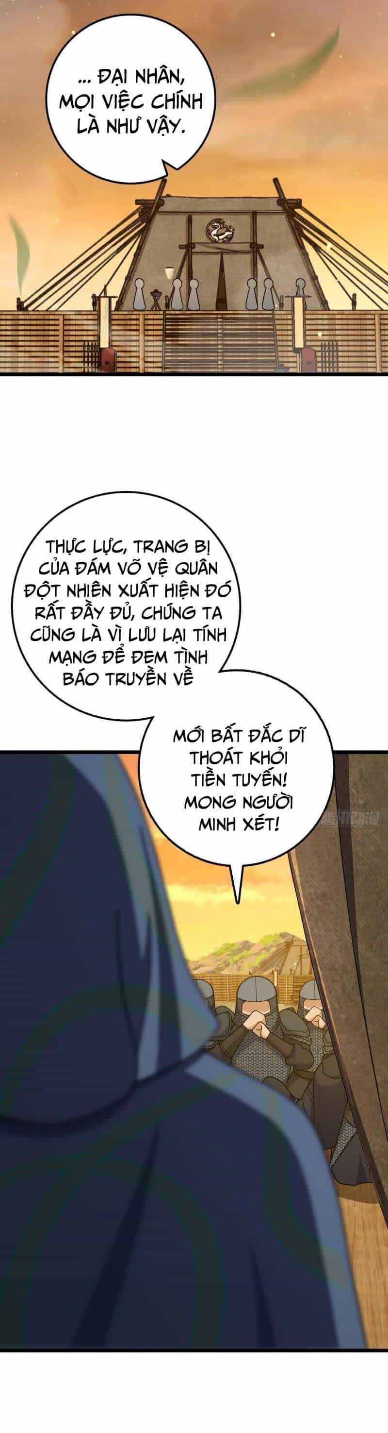 Đại Vương Tha Mạng - Chương 651 - ảnh 36
