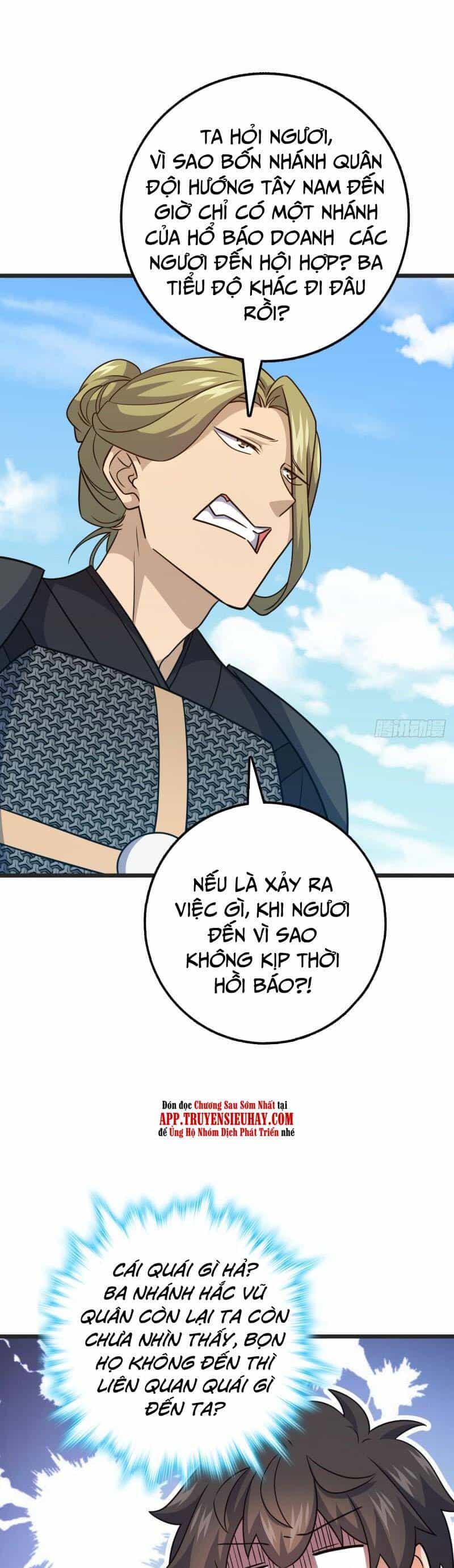 Đại Vương Tha Mạng - Chương 655 - ảnh 12
