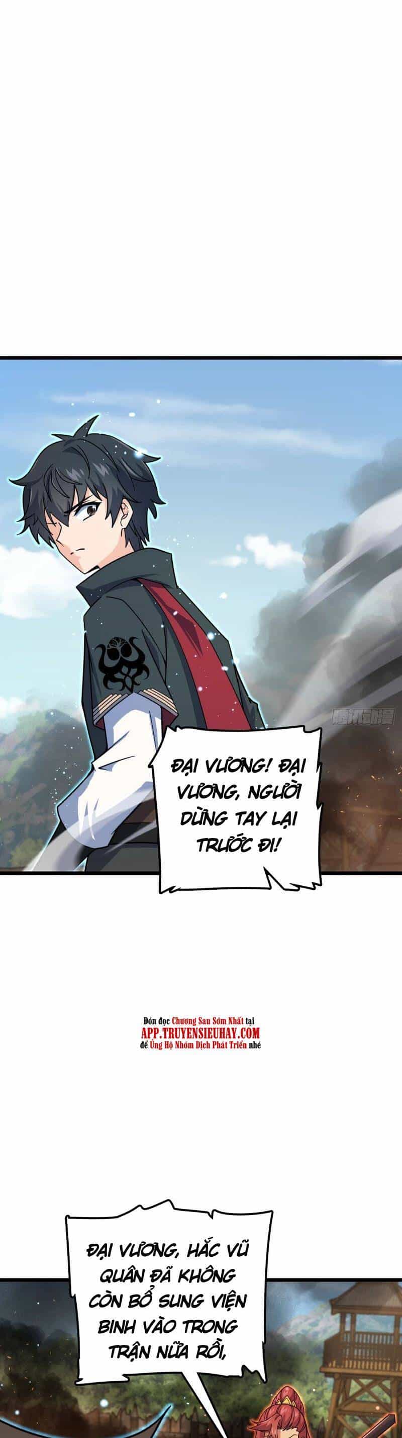 Đại Vương Tha Mạng - Chương 656 - ảnh 28