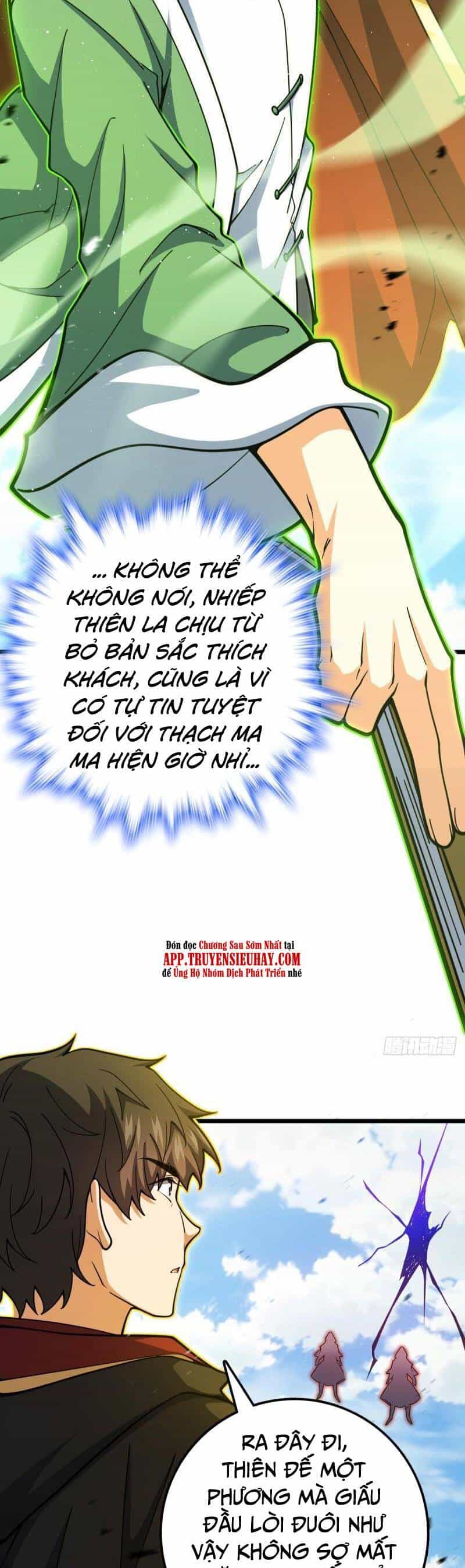 Đại Vương Tha Mạng - Chương 660 - ảnh 4
