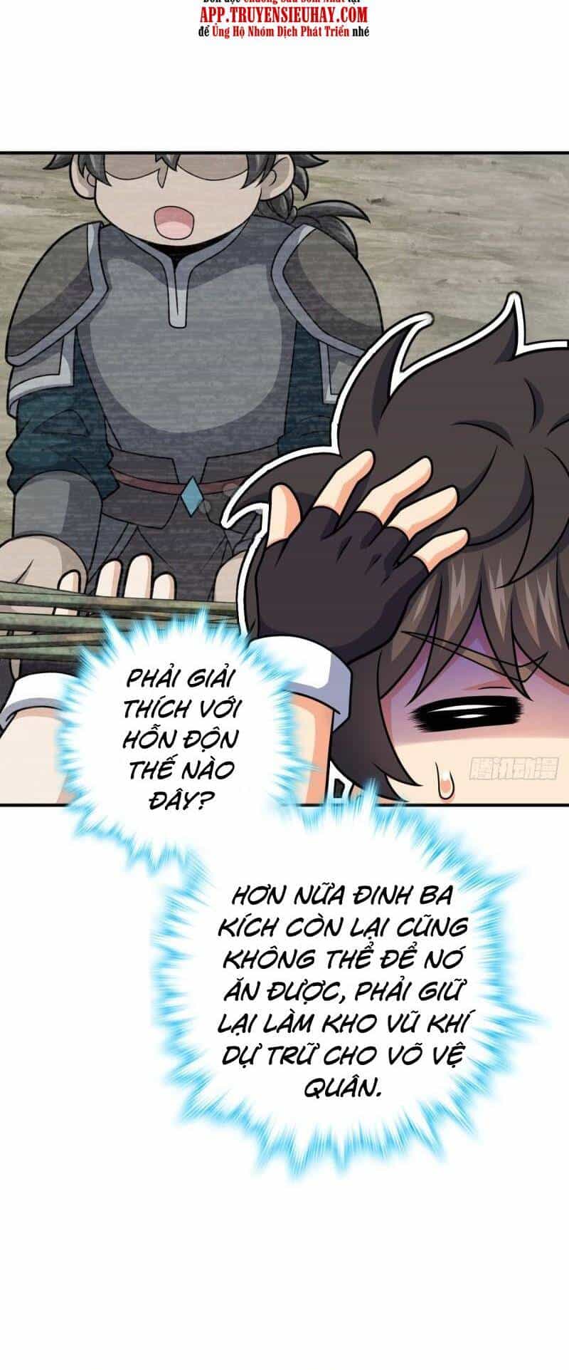 Đại Vương Tha Mạng - Chương 669 - ảnh 33