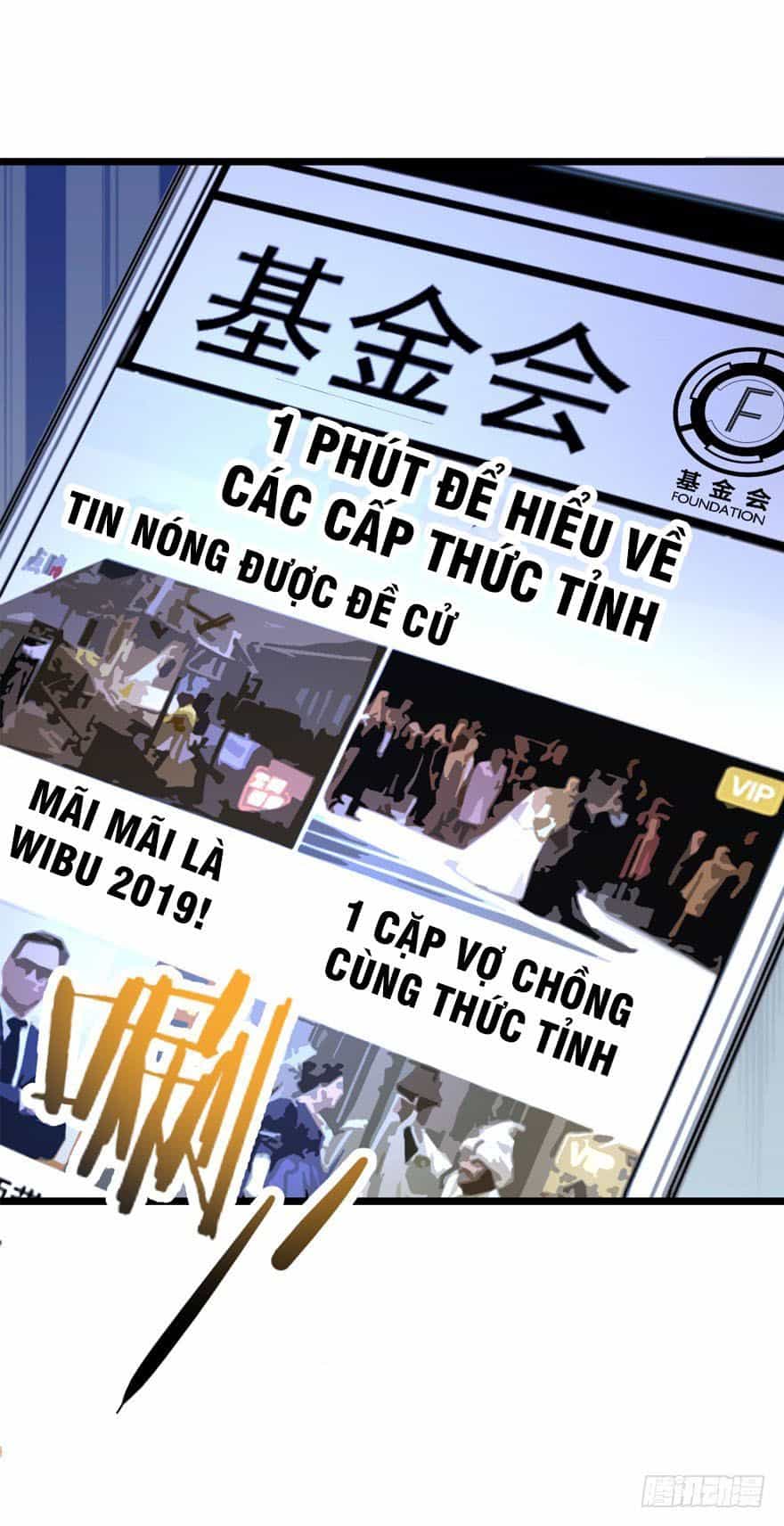 Đại Vương Tha Mạng - Chương 7 - ảnh 9