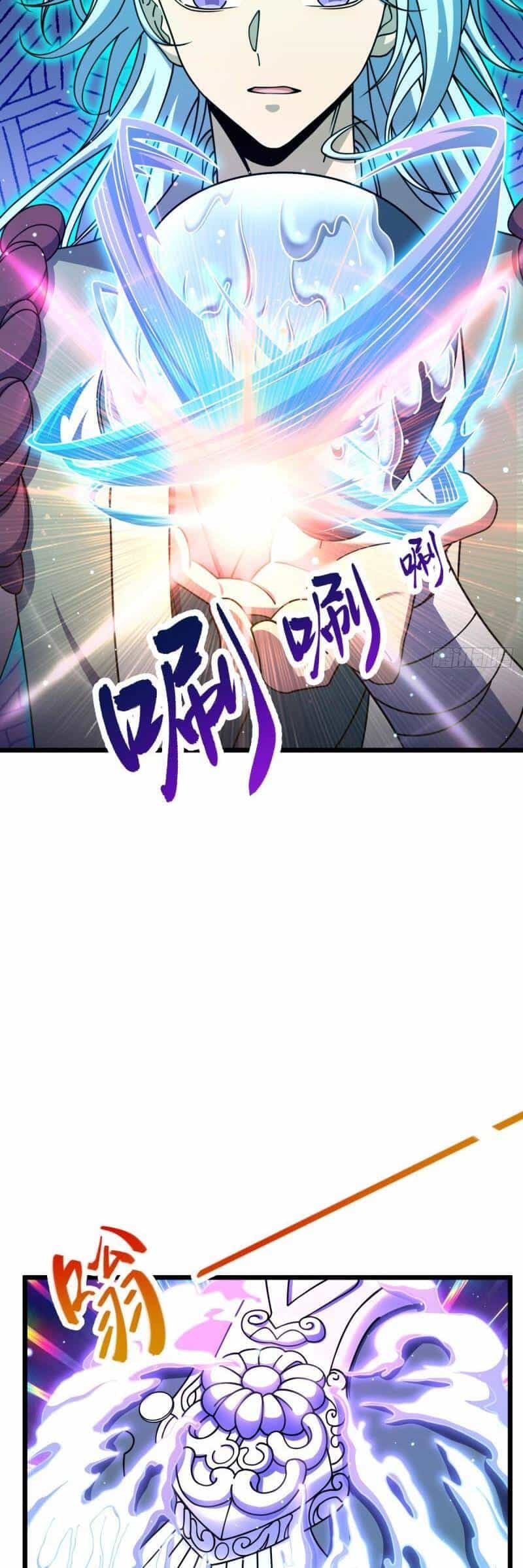 Đại Vương Tha Mạng - Chương 765 - ảnh 28