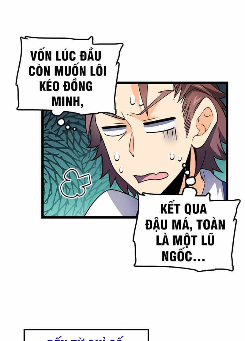 Đại Vương Tha Mạng - Chương 75 - ảnh 2