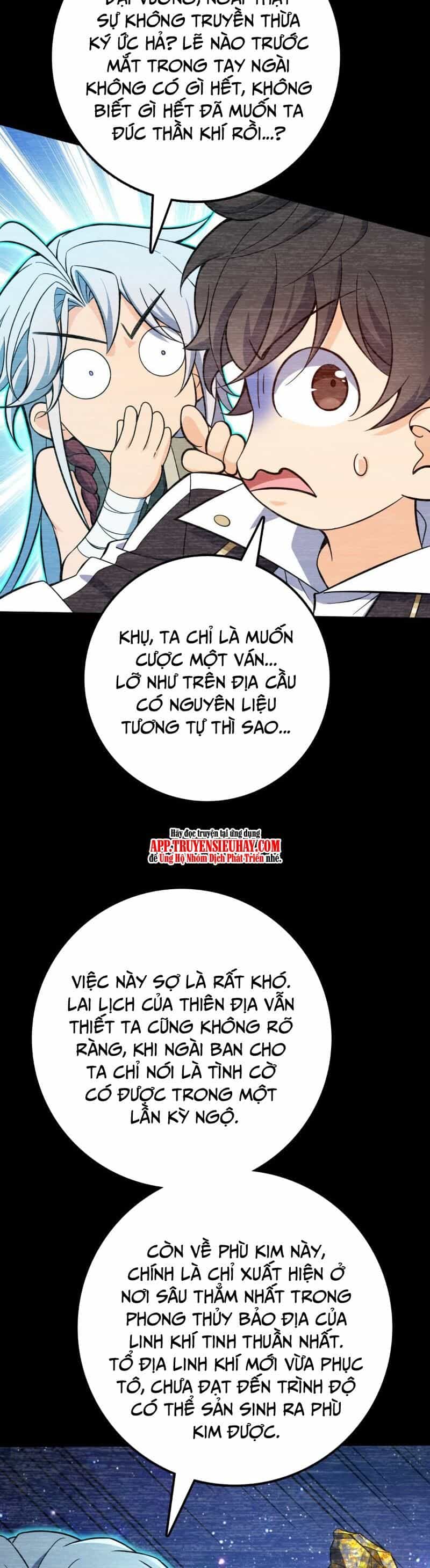 Đại Vương Tha Mạng - Chương 766 - ảnh 25