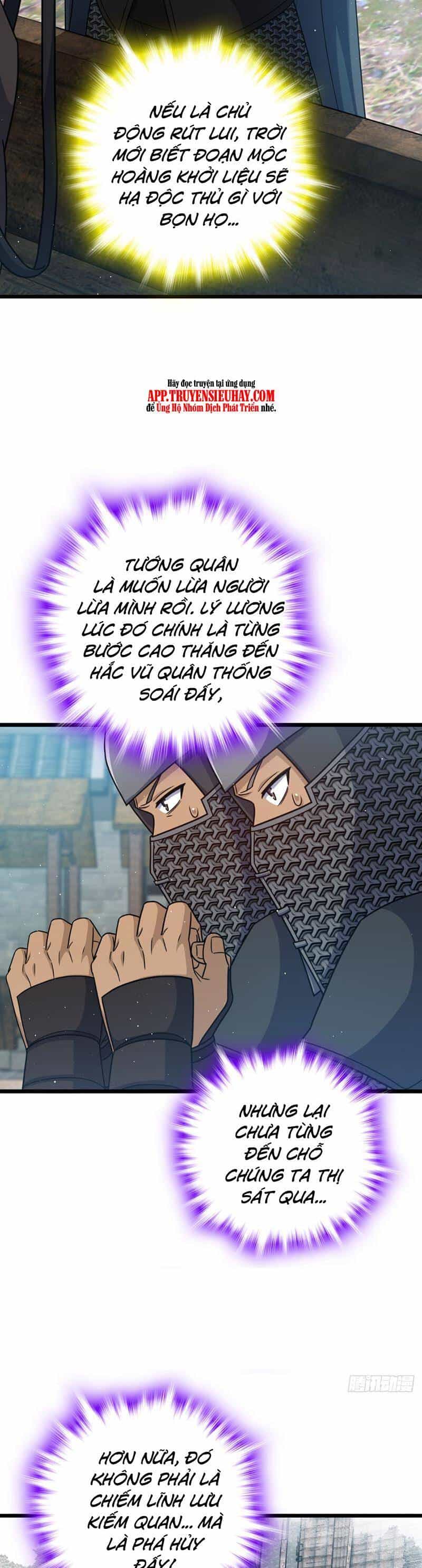 Đại Vương Tha Mạng - Chương 791 - ảnh 14