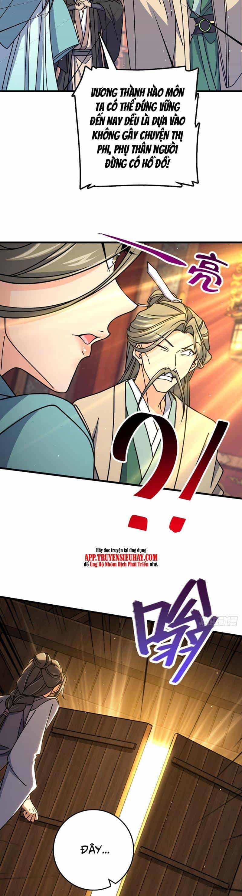Đại Vương Tha Mạng - Chương 792 - ảnh 39