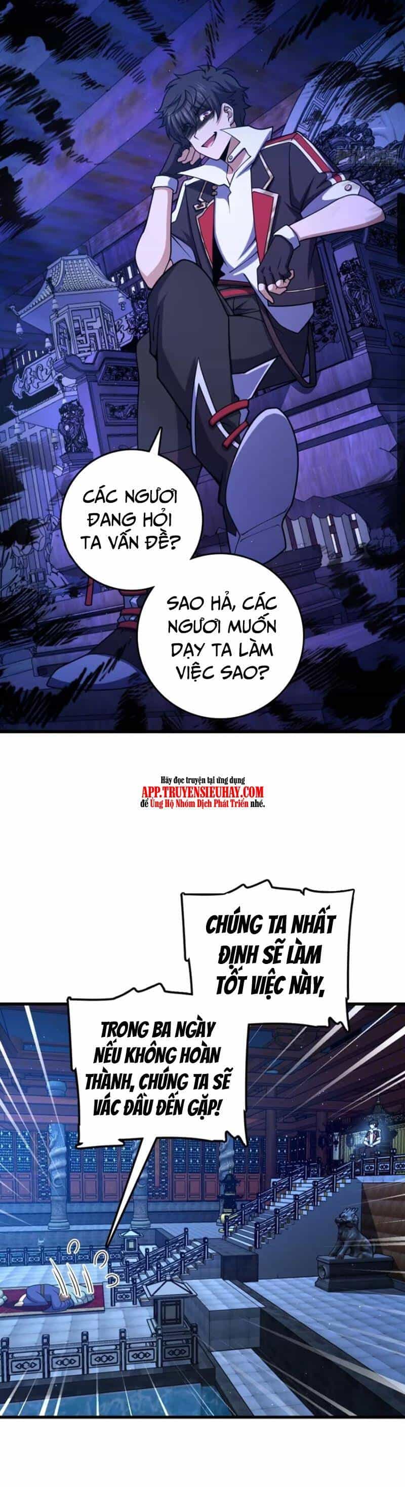 Đại Vương Tha Mạng - Chương 840 - ảnh 4