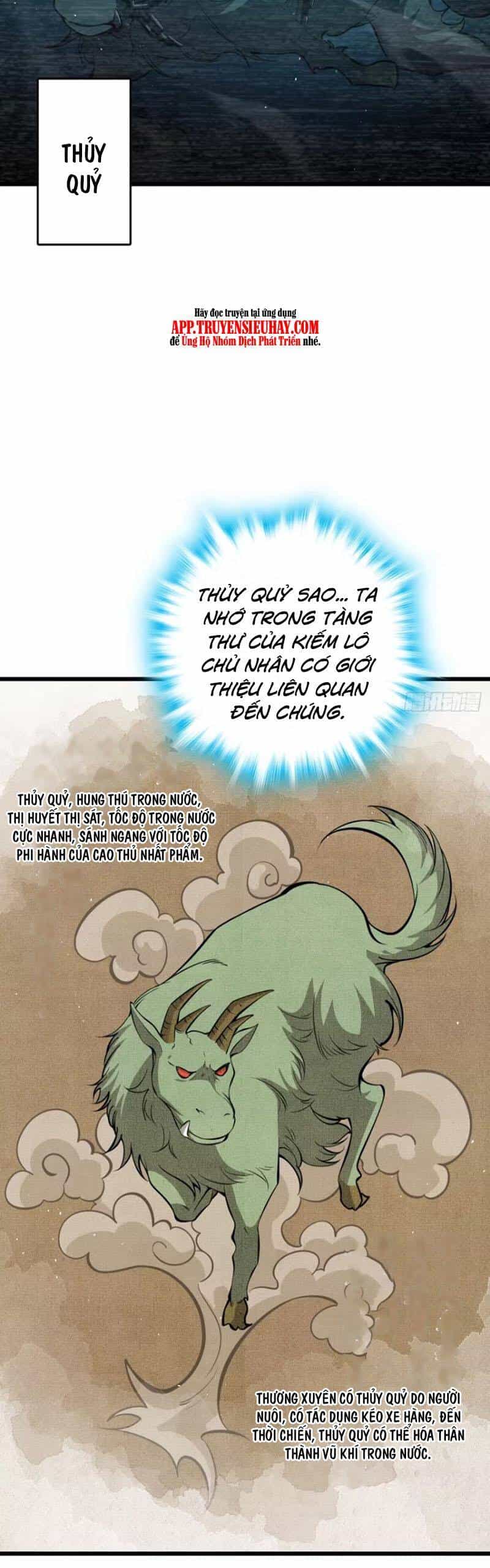 Đại Vương Tha Mạng - Chương 851 - ảnh 28