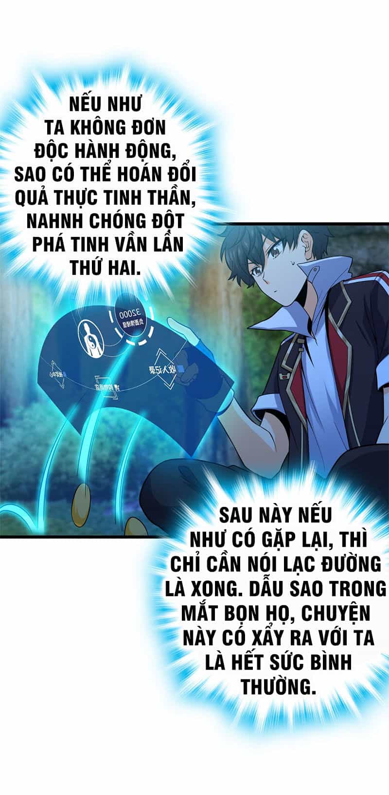 Đại Vương Tha Mạng - Chương 84 - ảnh 36