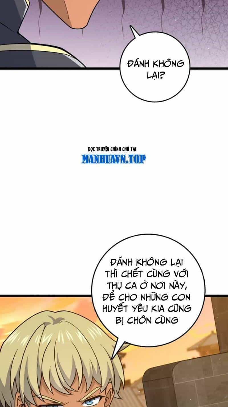 Đại Vương Tha Mạng - Chương 876 - ảnh 49